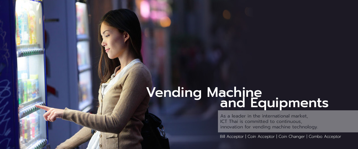 vending technology