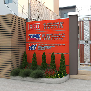 photo of front gate ict thai